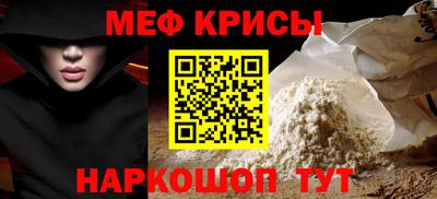 скорость Малгобек