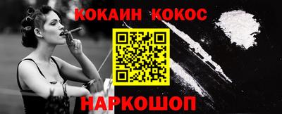 скорость Малгобек
