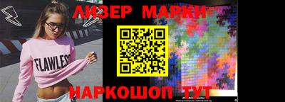 скорость Малгобек