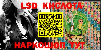 мет Малоярославец