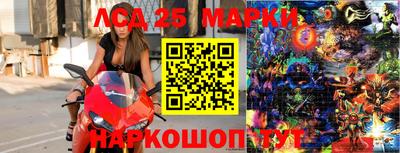 скорость Малгобек