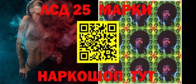 скорость Малгобек