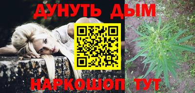 ALPHA-PVP Мариинск