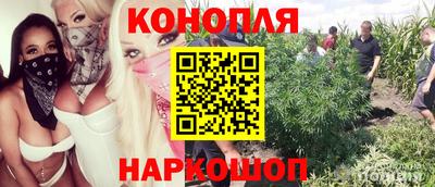 мет Малоярославец