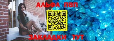 мет Малоярославец