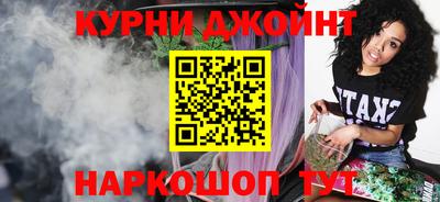 ALPHA-PVP Мариинск