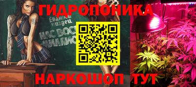 мет Малоярославец