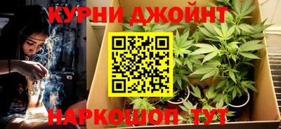 ALPHA-PVP Мариинск
