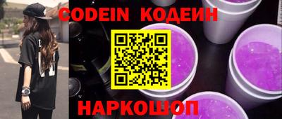 мет Малоярославец