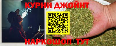 скорость Малгобек
