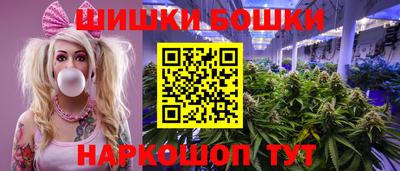 ALPHA-PVP Мариинск