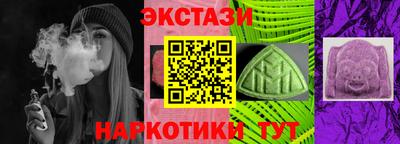 скорость Малгобек