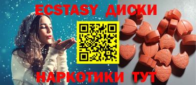 скорость Малгобек