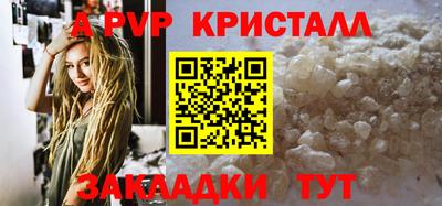 скорость Малгобек