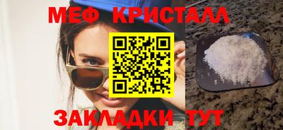 скорость Малгобек